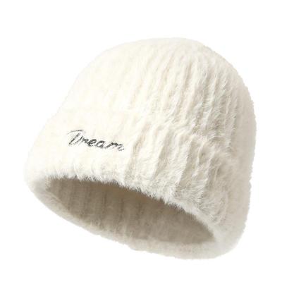 畹町长毛绒5A抑菌保暖针织帽