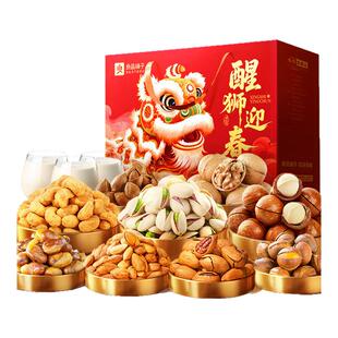 良品铺子坚果零食礼盒大礼包干果年货畅享缤纷健康坚果礼品物高端