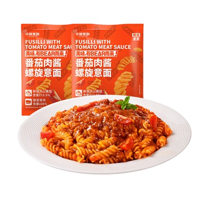 小熊驾到番茄肉酱意大利面