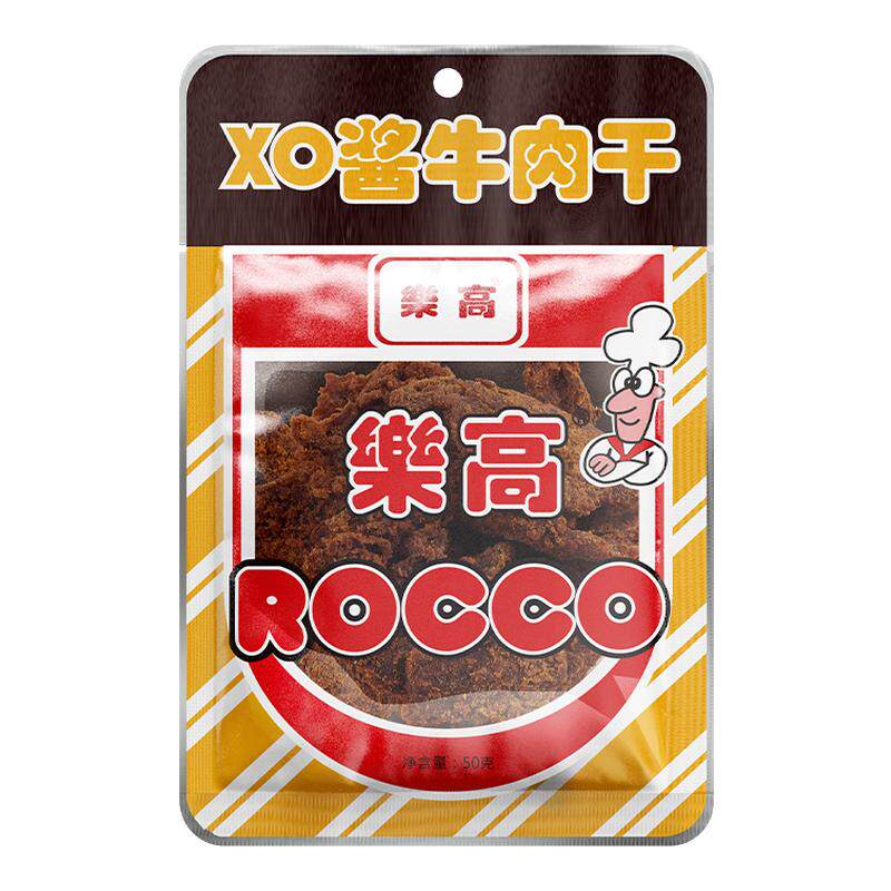 乐高沙嗲手撕牛肉干原切牛肉办公室休闲儿童孕妇零食健康营养食品