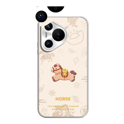 马年限定适用华为pura70pro手机壳女款pura80ultra小羊皮p60防摔p50挂绳斜挎新年p40pro+卡通p30新款外壳2026