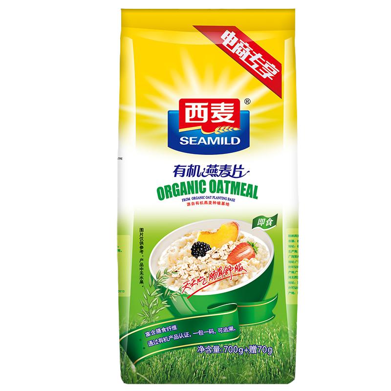 有机无蔗糖有机燕麦片西麦