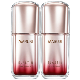 丸美第五代小弹簧眼霜套盒弹力蛋白眼精华素官方旗舰店官网正品 女