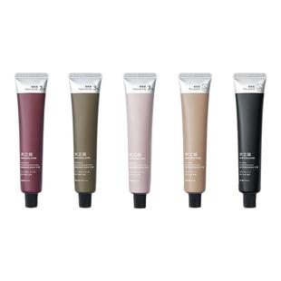 水之蔻护手霜烟酰胺补水保湿护手霜嫩白滋润芳香防干裂官方正品