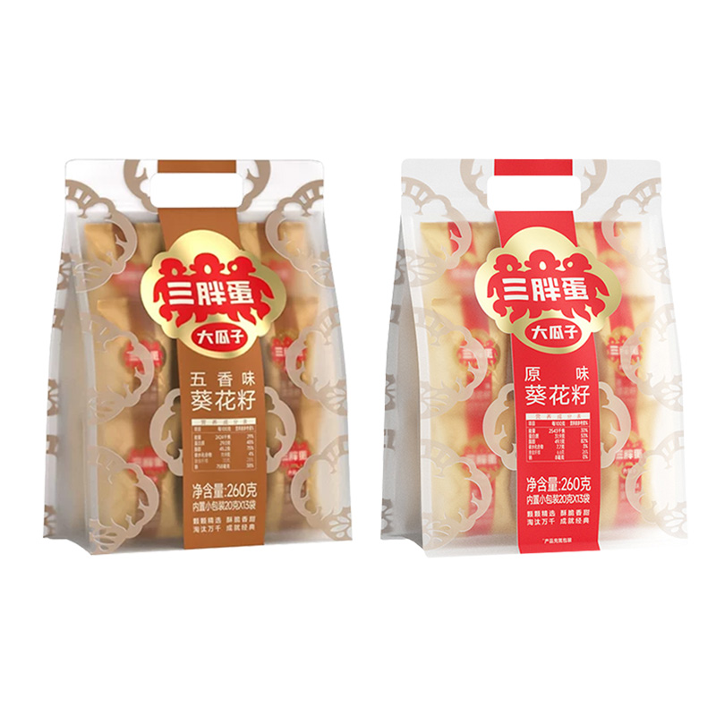 三胖蛋瓜子260g袋装原味五香葵花