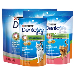 齿一生洁齿饼干猫咪洁牙棒洁齿饼干磨牙棒零食去口臭专用口腔清洁