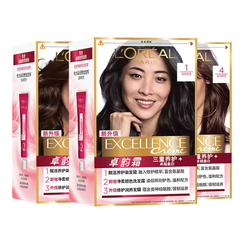 欧莱雅染发膏卓韵霜染发剂男女