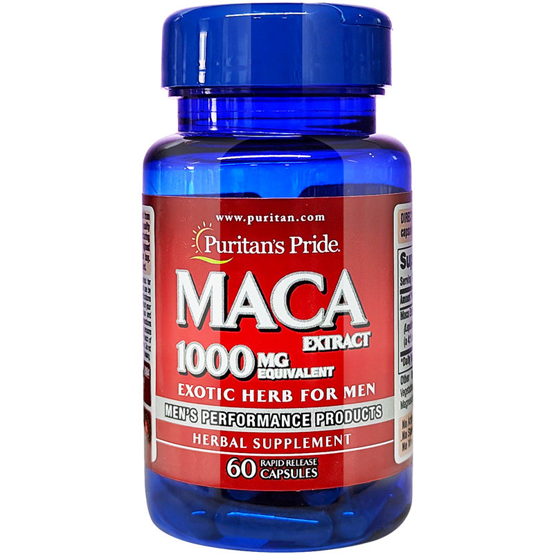 美国进口玛卡胶囊 maca 普丽普莱玛咖片男士牡蛎生蚝精搭档