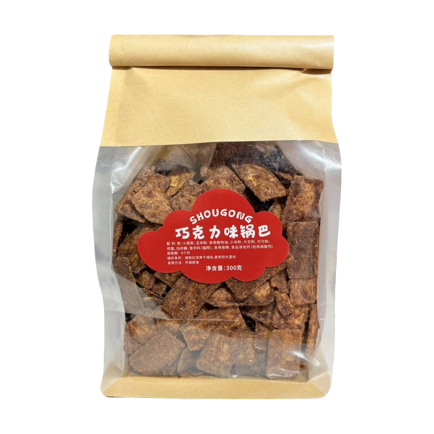 桑坡巧克力锅巴本地代购网红特产零食香脆河南焦作桑坡锅巴香脆