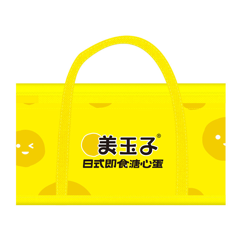 美玉子心蛋日式半熟食糖无菌