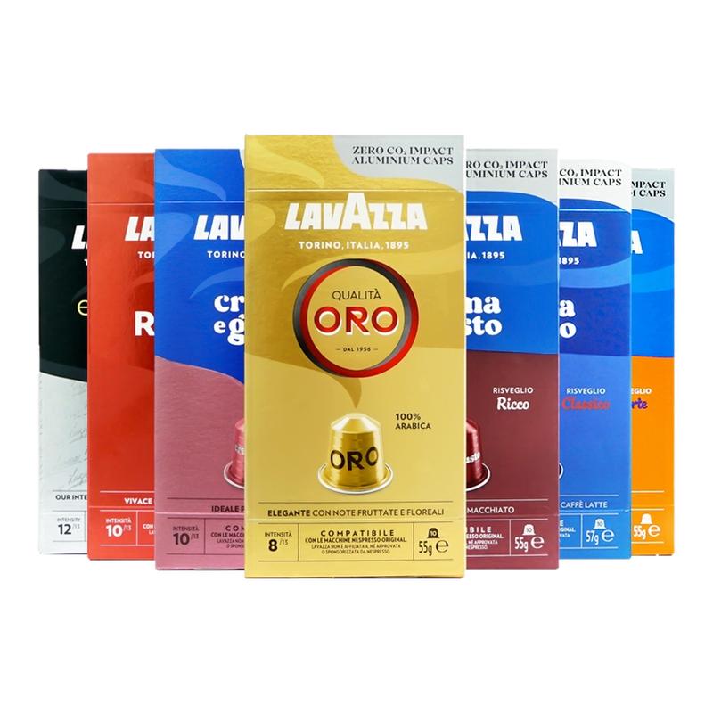 拉瓦萨LAVAZZA胶囊咖啡焦糖风味