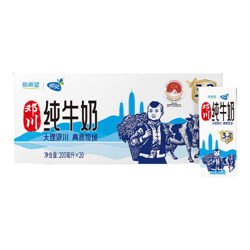 ���ڲ�����200ml*20��/�� ��ϣ����Ȫ�˴�����鴿ţ��200ml20������װ����������ԭ����36.87Ԫ