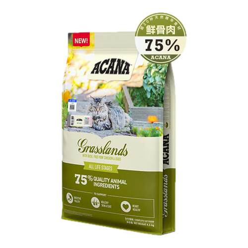 ACANA爱肯拿进口草原家禽猫粮