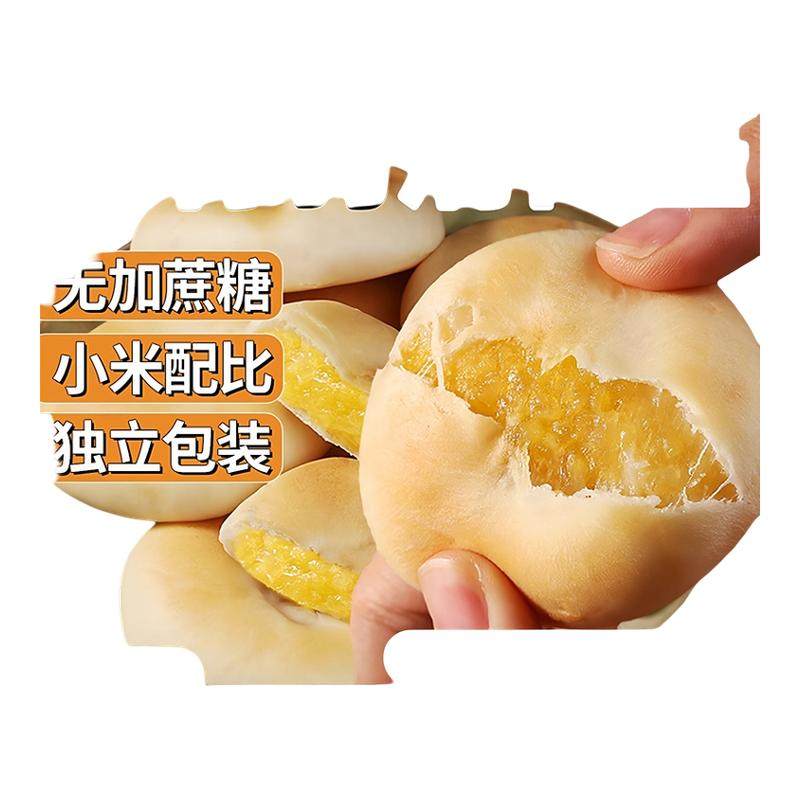 ��Ӫ����θ������С��ɽҩ��8�� С��ɽҩ���������������ʳƷ������ʽ�������͸����ʳ������ 8.51Ԫ