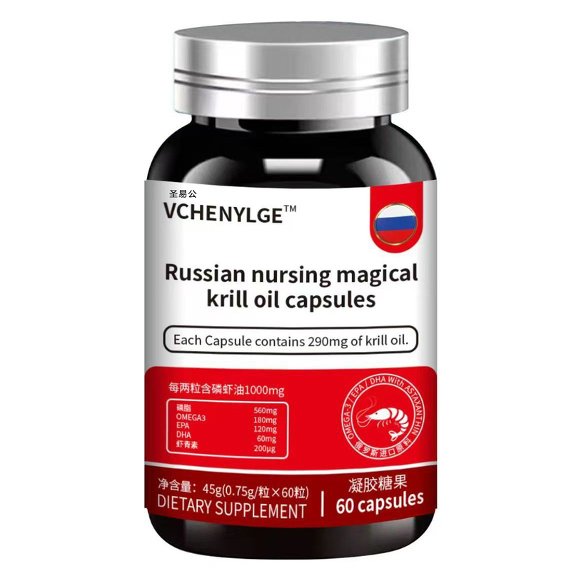 磷虾油亏本冲量中仅今天