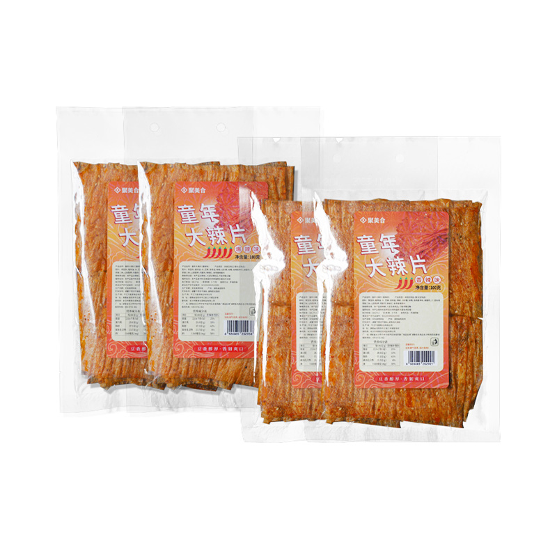 聚美合老式大辣片平江豆皮辣条湖南特产儿时经典零食手撕豆腐皮