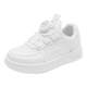 Pull back children's white shoes leather 2025 new autumn girls sneakers button white school shoes men's sports shoes