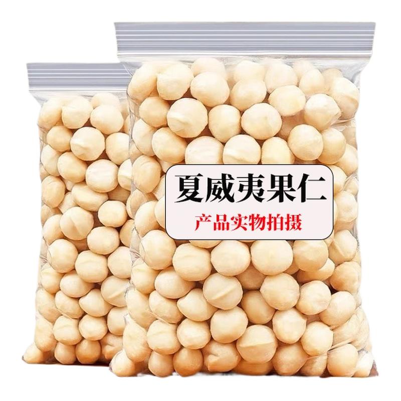 ڲ»250g*1 ʳĹ»޸ζ500gװʳ26.39Ԫ