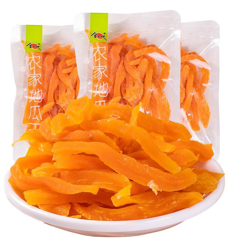 金土地地瓜干软糯红薯干原味番薯干休闲解馋饱腹零食即食地瓜条