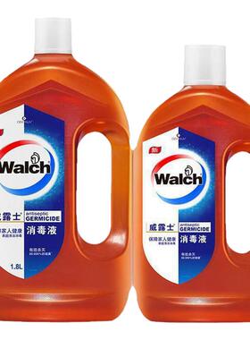 威露士消毒液消毒杀菌衣物皮肤适用家具家用家庭装大瓶多用途浓缩