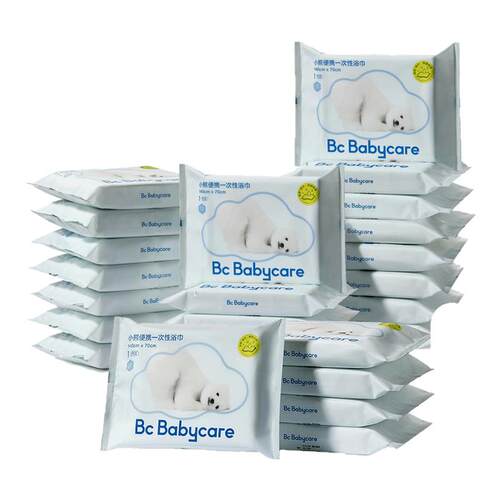 babycare小熊一次性加厚浴巾