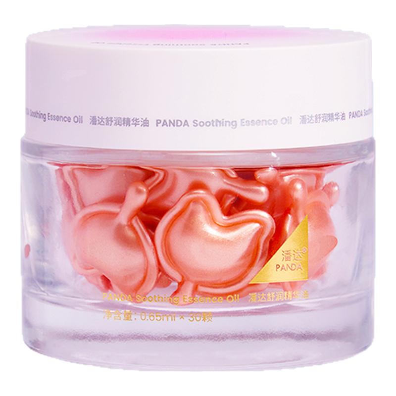 ˴ɽ軨ʹ׽ҿ忹滺޻ʪ 58Ԫ