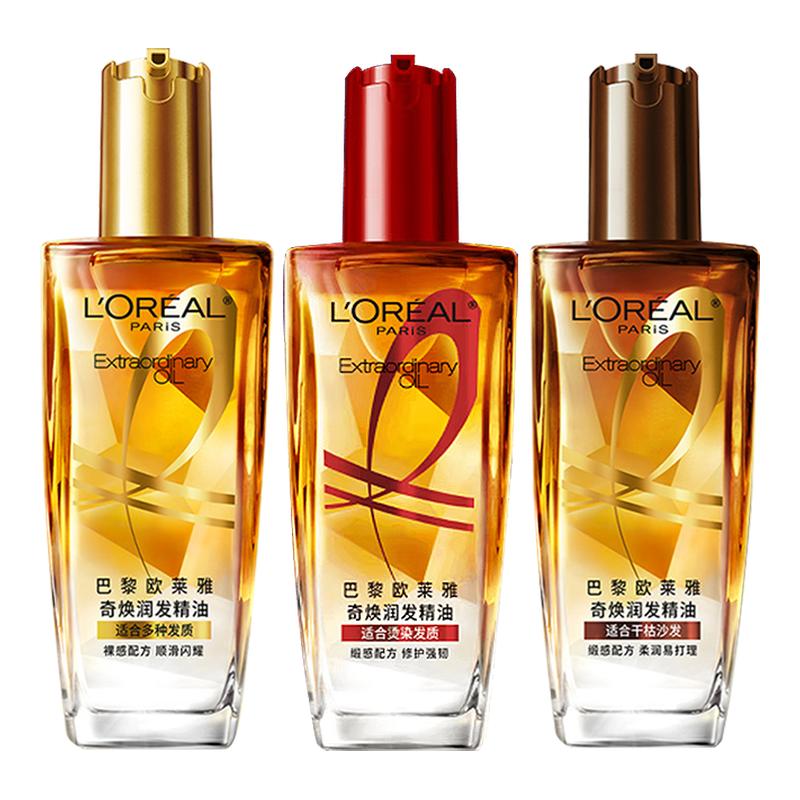 ڲСƿ30ml ŷŻСƿϴ14.7Ԫ