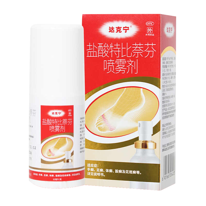 ڲ60ml x 1 ر 1%*60ml*1ƿ/121Ԫ