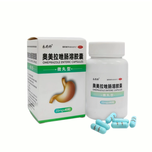 乐药师奥美拉唑肠溶胶囊正品胃药官方旗舰店反酸烧心胃痛胃酸过多