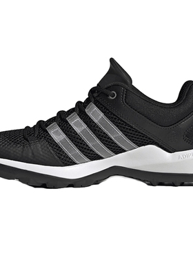adidas阿迪达斯男鞋女鞋TERREX运动休闲鞋HP8634