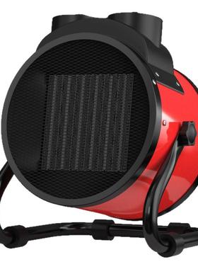 SAST先科小钢炮取暖器家用暖风机工业大功率节能电暖气电热风机