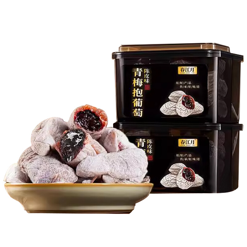 春江月青梅抱葡萄爆浆梅子蜜饯话梅干酸梅夹心蜜饯办公室休闲零食,零食/坚果/特产,梅类制品,淘宝优惠券,粉丝福利购,淘宝优惠卷