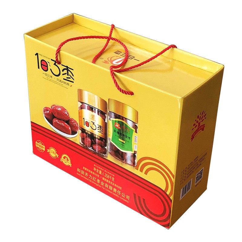 一日三枣超特级红枣礼盒 新疆特产大枣枣子骏枣500g+新疆灰枣780g
