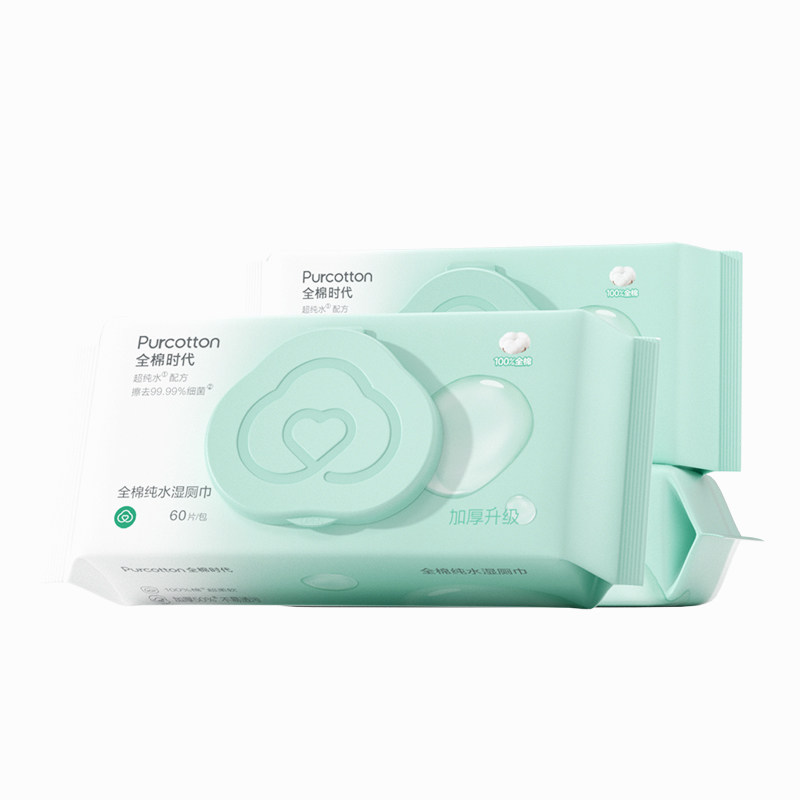 ���ڲ���������ȡʽ��60��*3�� ȫ��ʱ����ˮʪ��ֽ�Ӵ�Ӻ� 36.9Ԫ