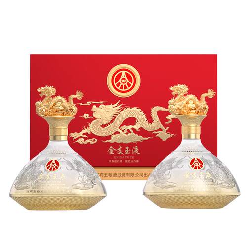 五粮液股份出品金支玉液
