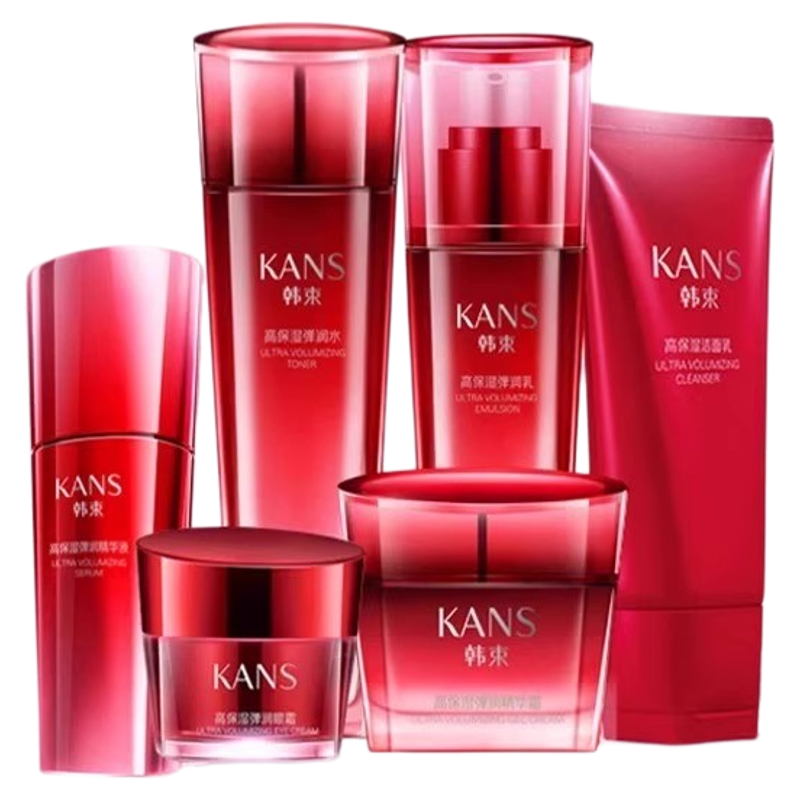 韩束水乳套装护肤品全套补水保湿化妆品正品礼盒送妈妈生日礼物