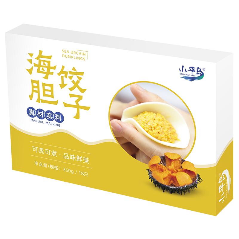 小平岛速冻海胆饺子蟹黄饺子大连海鲜水饺东北饺方便速食煎饺蒸饺