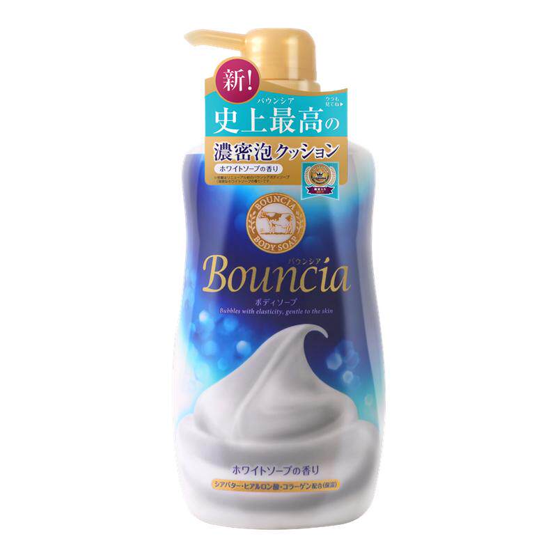 ���ڲ������ձ�COWţ��ʯ��bounciaţ����ԡ¶Ů�־������������㻨�� 29Ԫ