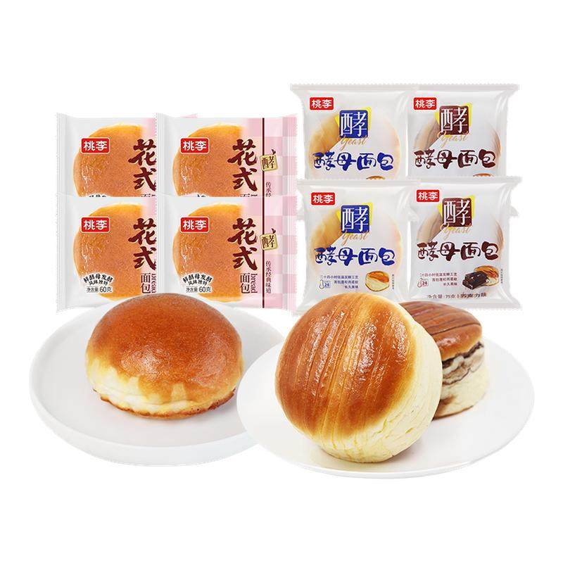 ���ڲ��������װ��8�� �����������������