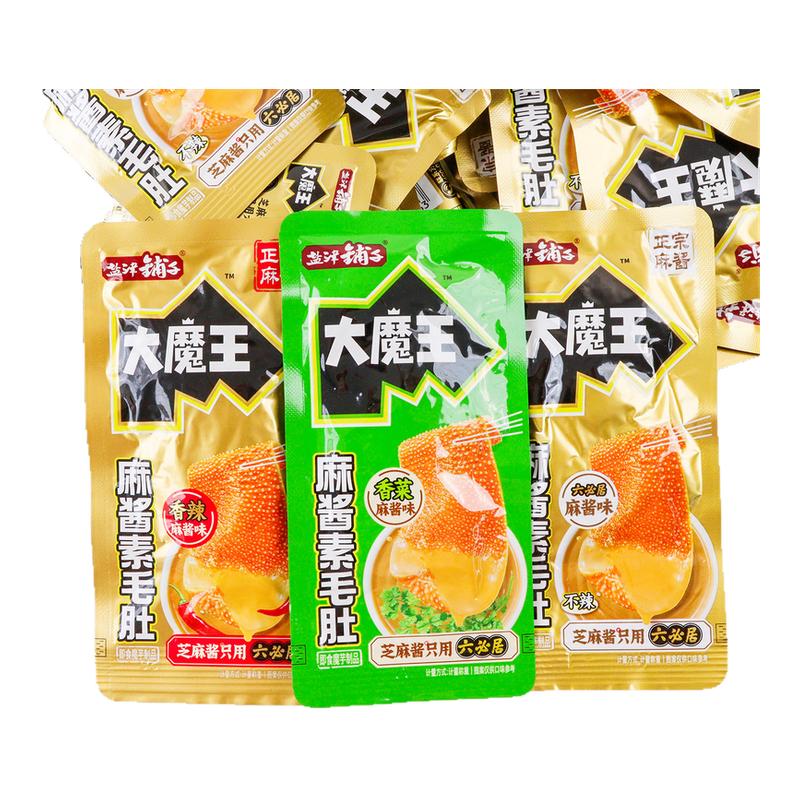 盐津铺子大魔王素毛肚500g即食魔芋脆爽麻酱休闲网红解馋小吃零食