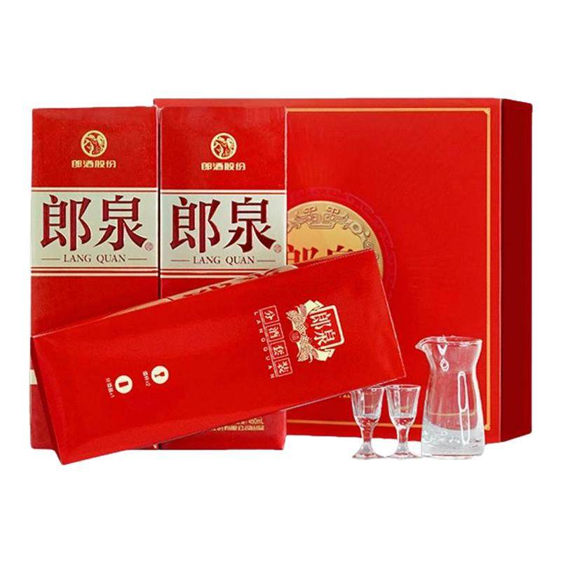 ���ڲ�������ˮ ˫ƿ��� �ɾ���Ȫ��ˮ52�ȸ߶Ⱦ�450ml˫ƿ���װ�����׾� 59Ԫ