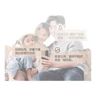 郁美净高保湿 官方旗舰店 舒润霜鲜奶润肤舒缓面霜儿童婴儿成人正品