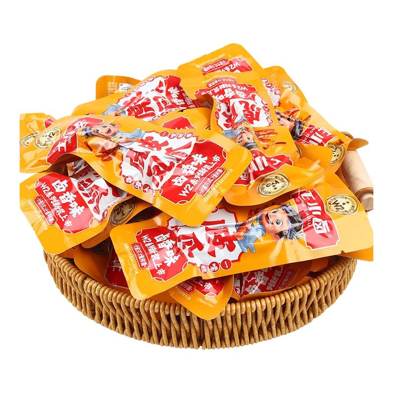 ڲ1/15֧2ζԼ500g С±Ƥצ500gɢװ37.5Ԫ