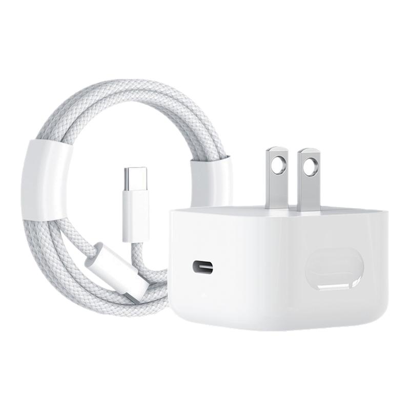 【顺丰】【官方40W动态快充】