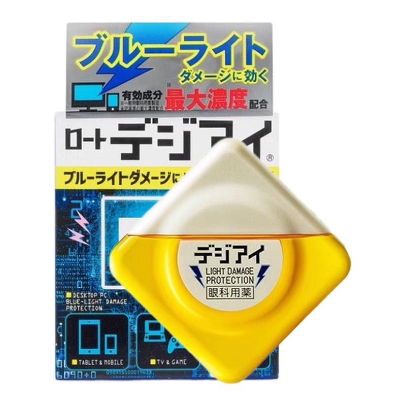 2星清凉感 舒缓用眼疲劳