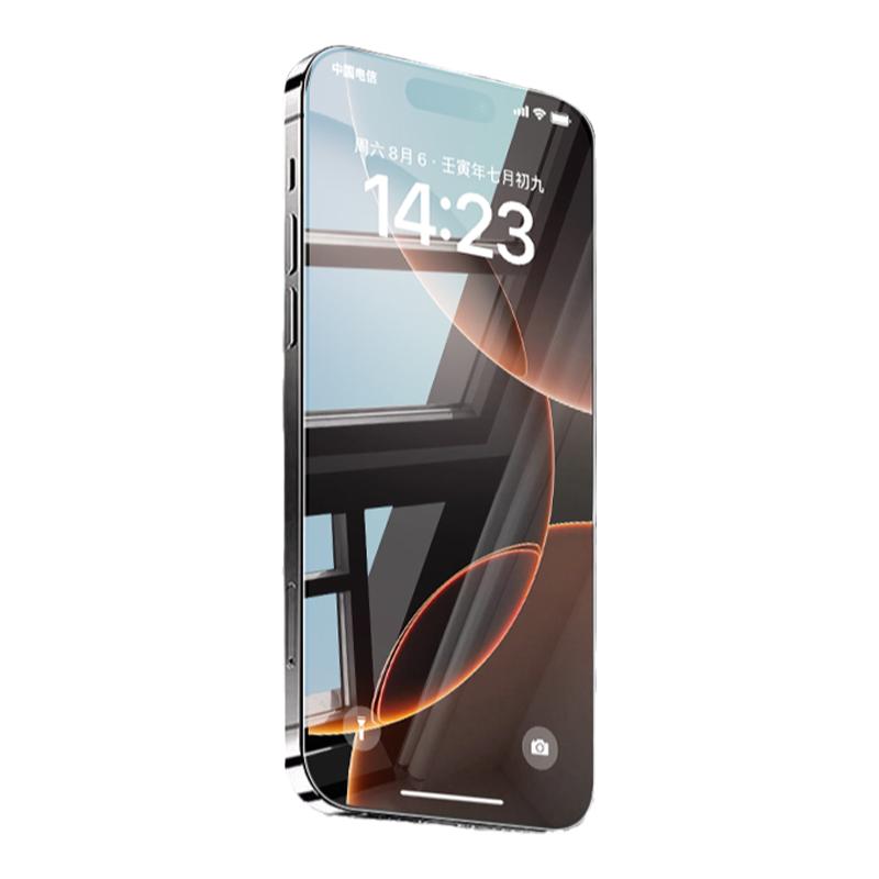 ڲiPhone 16 Pro Max ¿1Ƭװԭ͸10Kʡˬ0ָơSGS֤ ¿ƻֻĤ13.43Ԫ