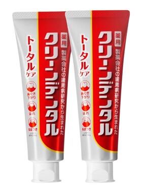 日本第 一三共牙膏原装进口牙周专护龈舒缓敏感小红管CleanDental