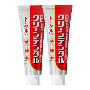 日本第 一三共牙膏原装进口牙周专护龈舒缓敏感小红管CleanDental