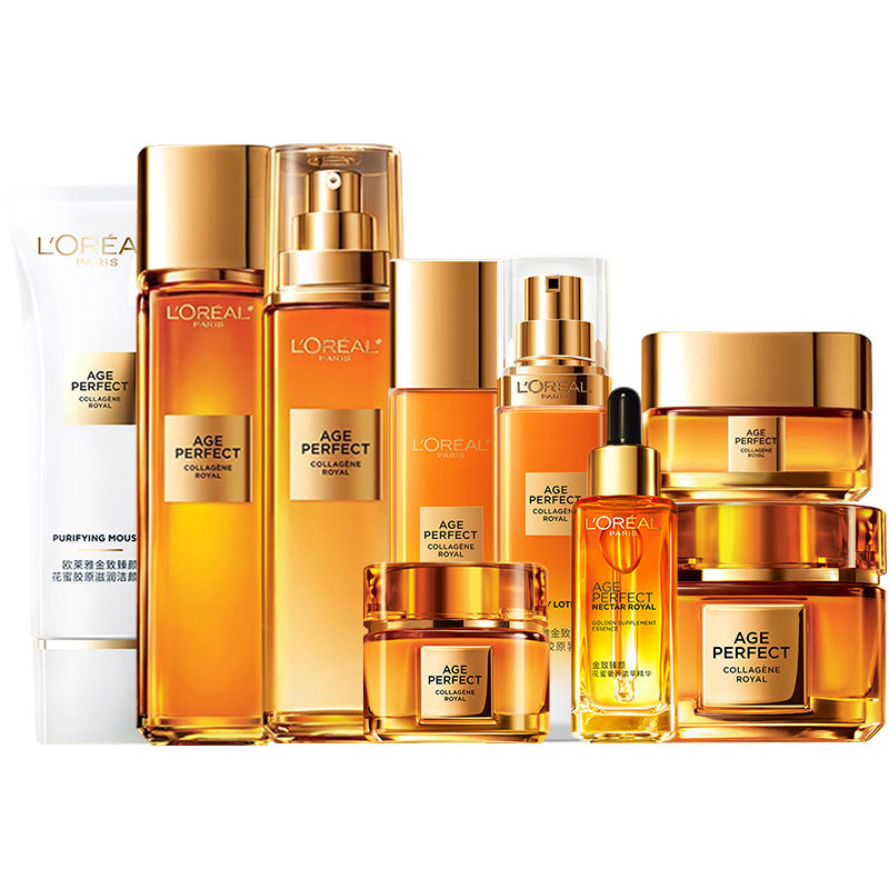 欧莱雅小蜜罐金致臻颜花蜜胶原爽肤水乳液护肤品套装女士官方正品