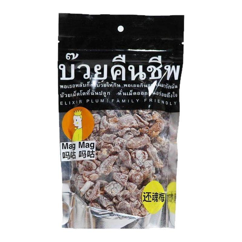 泰国进口还魂梅mangmang话梅肉蜜饯梅子休闲零食李子干孕妇解馋,零食/坚果/特产,梅类制品,淘宝优惠券,粉丝福利购,淘宝优惠卷